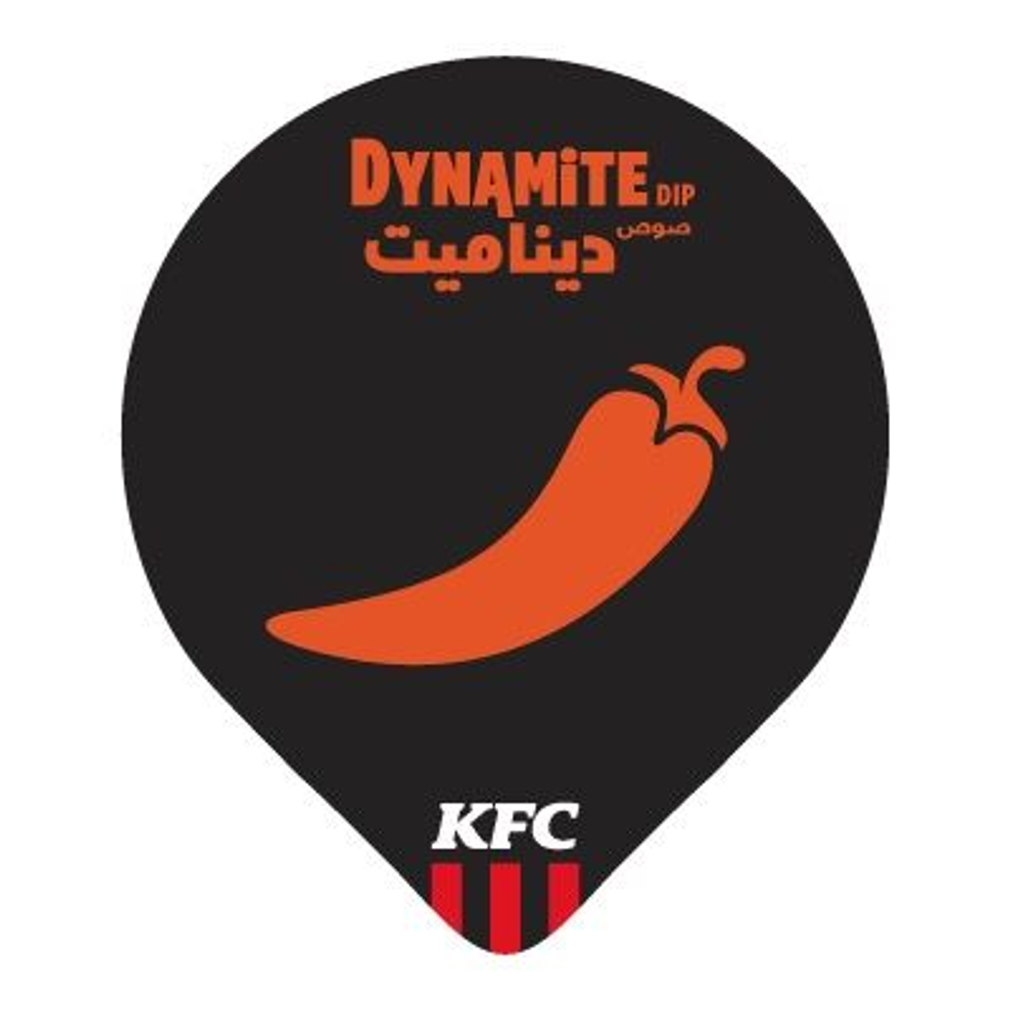 Dynamite Dip