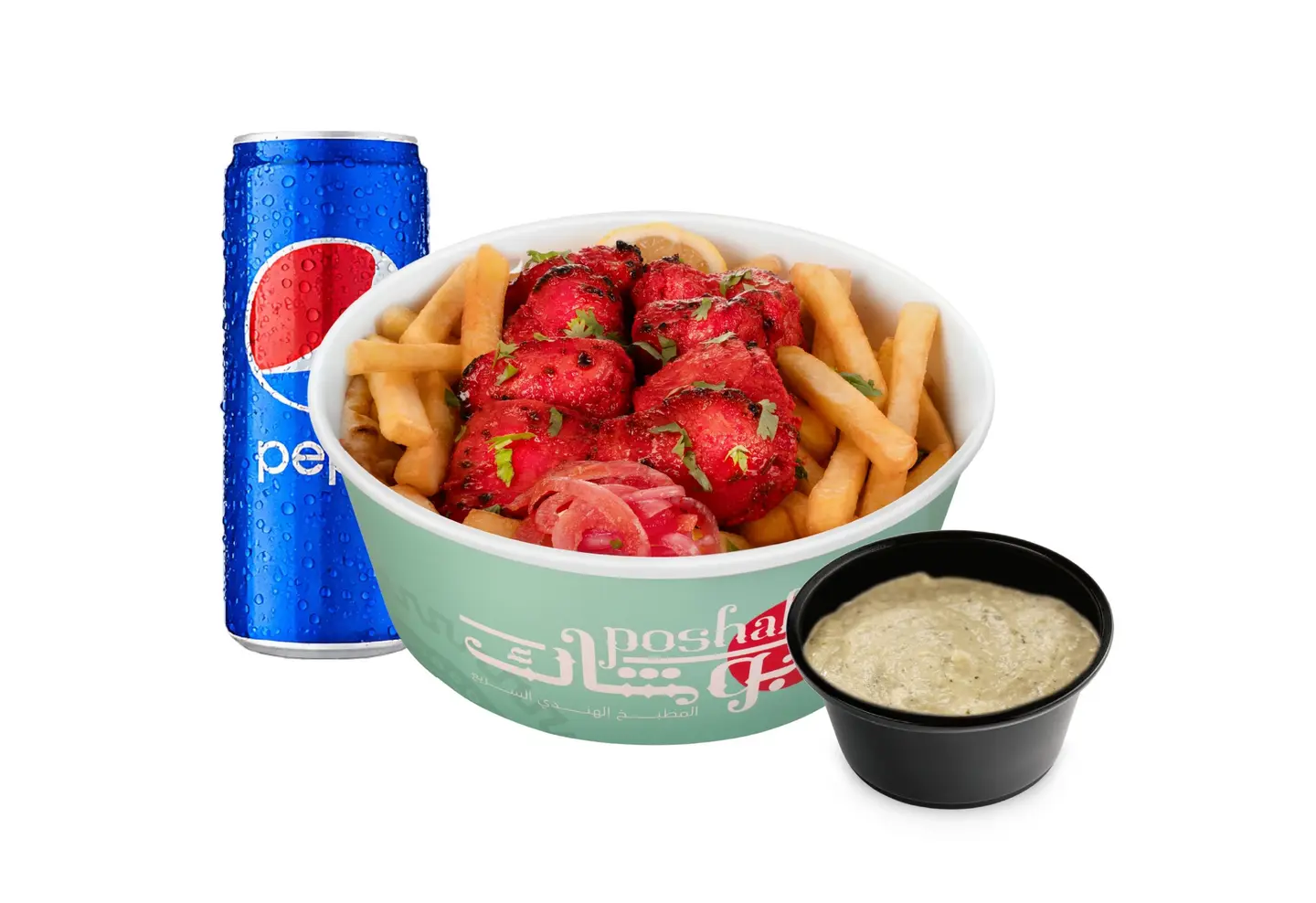 Chicken Tikka Combo