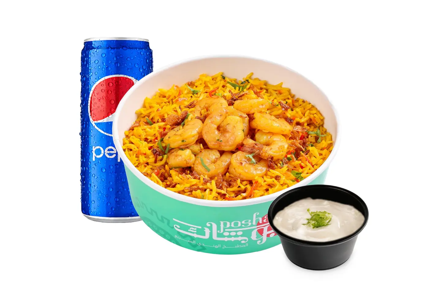 Shrimp Biryani Combo