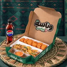 Wanasa Box Boneless Chicken Meal