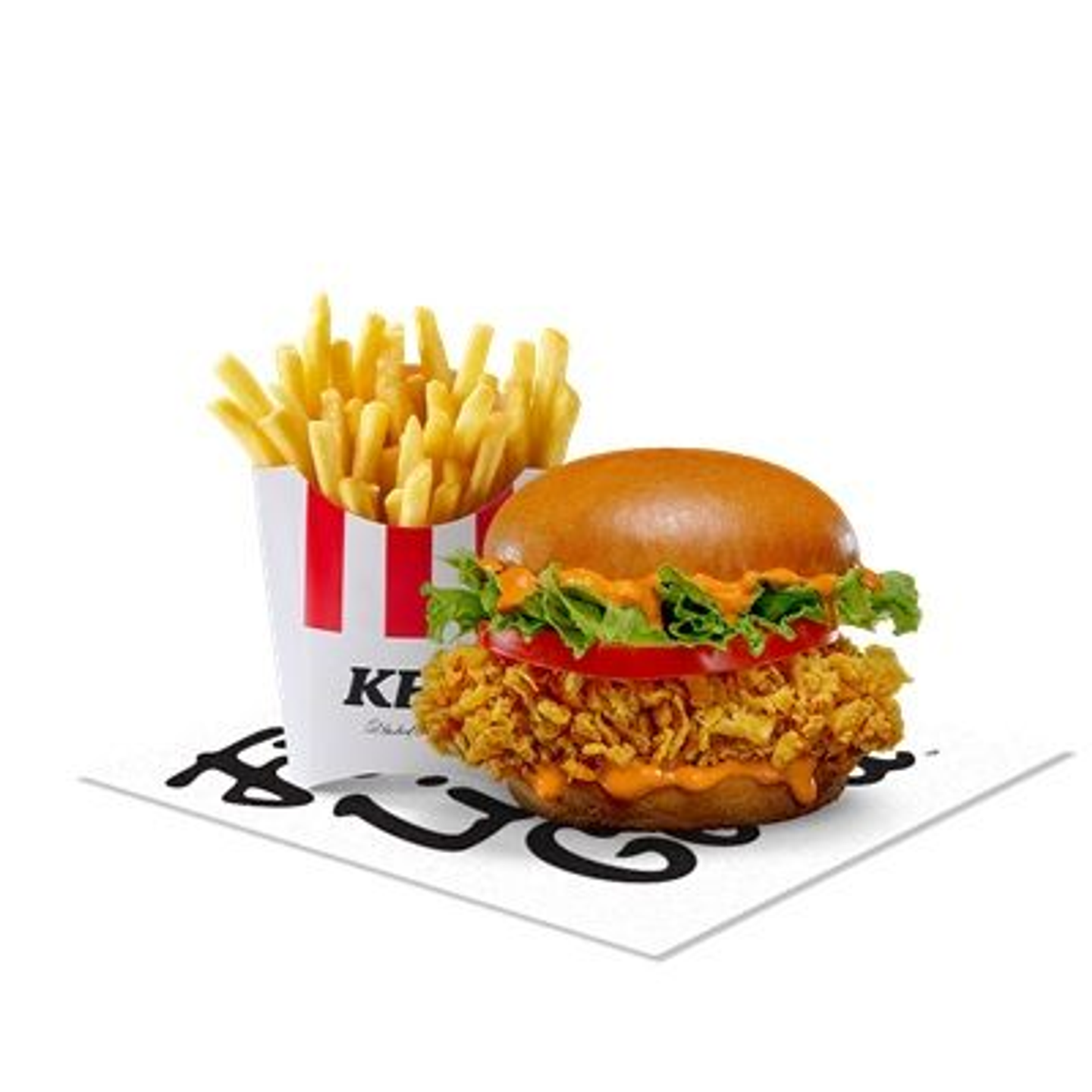 Burger Deal