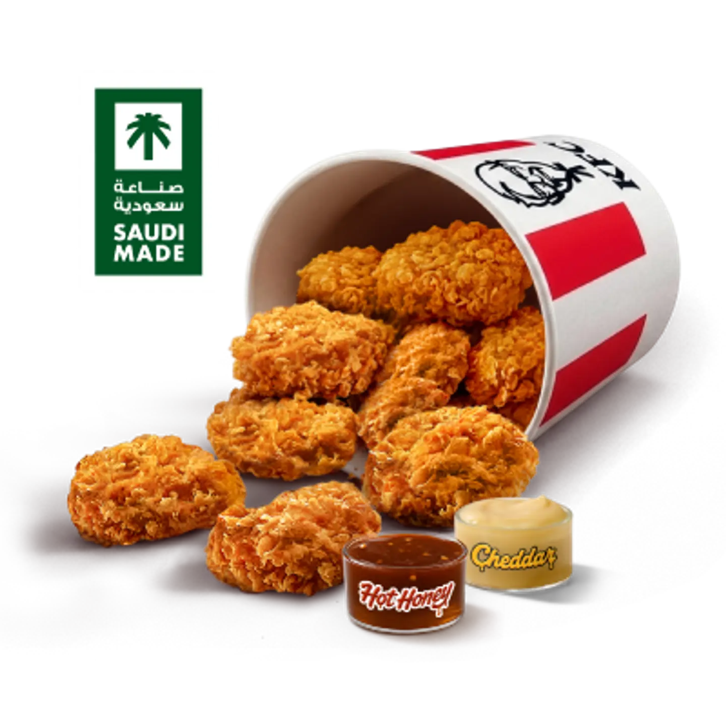 9 Pcs Spicy Bitez