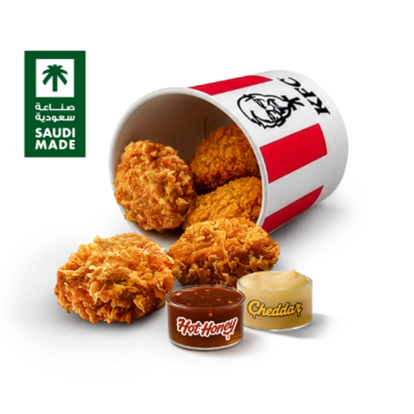 5 Pcs Spicy Bitez