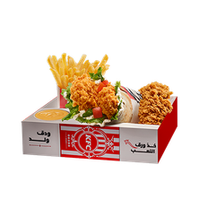 حكم تويستر بلوت بوكس
