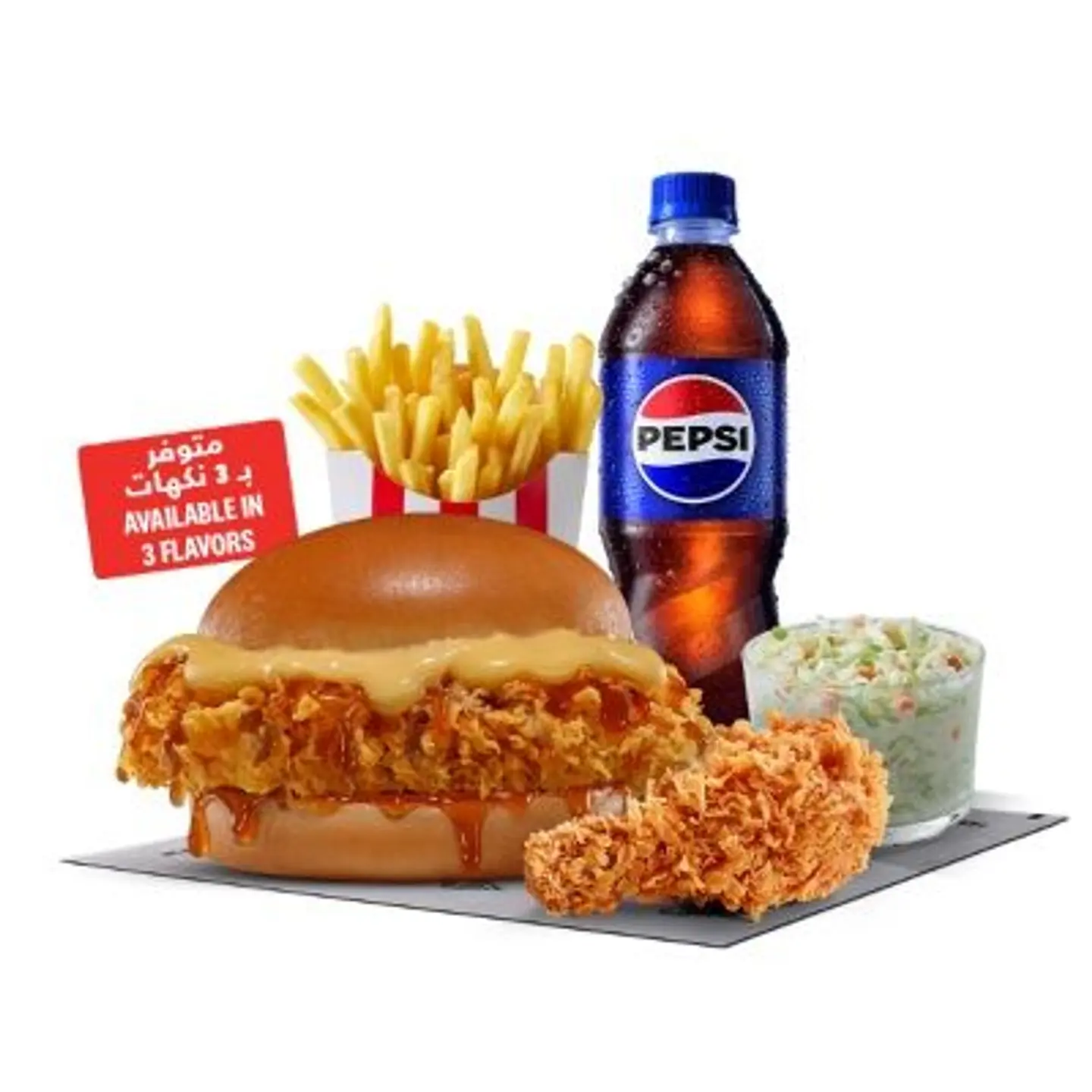Hot Honey Burger Box - Large