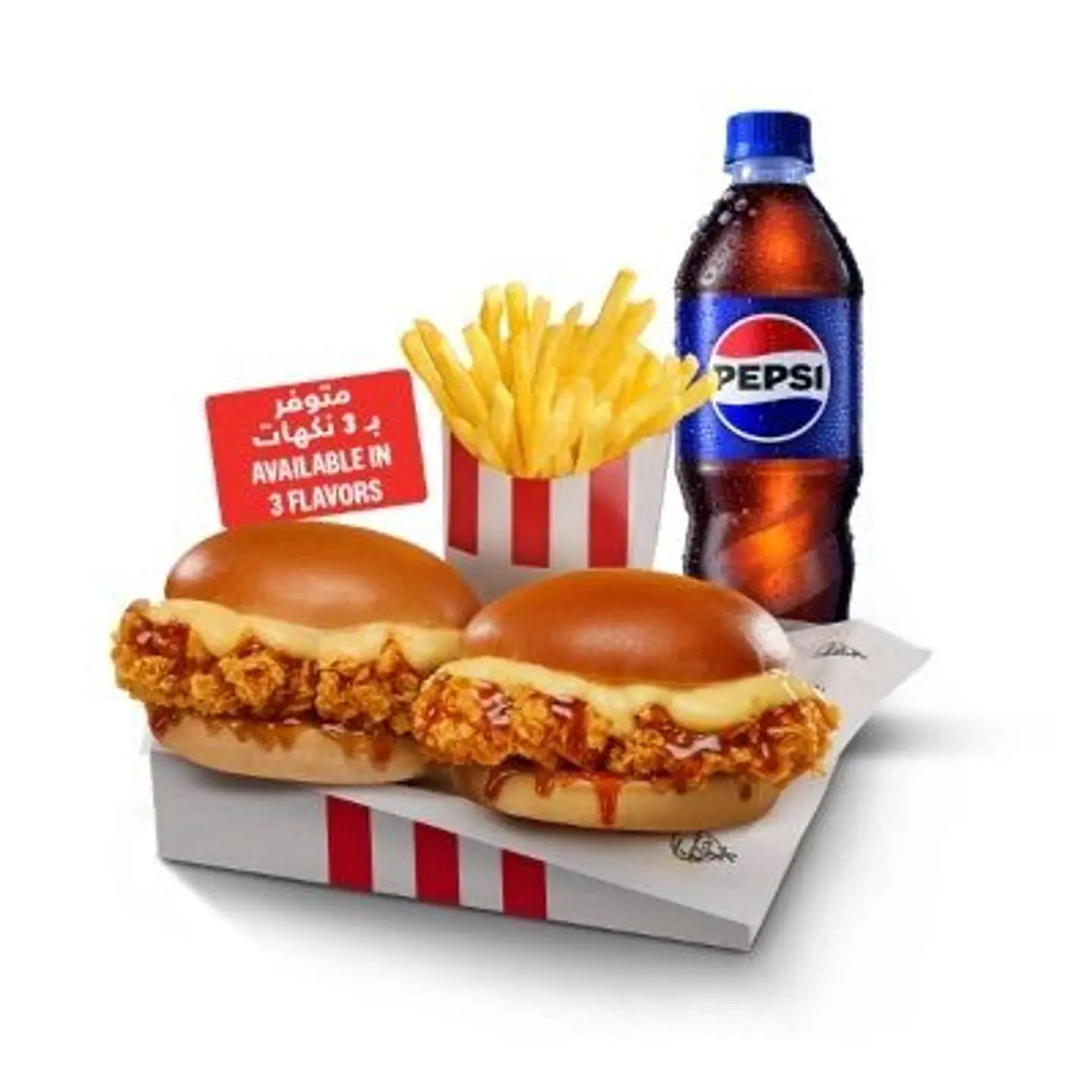 Duo Hot Honey Burger Combo - Large