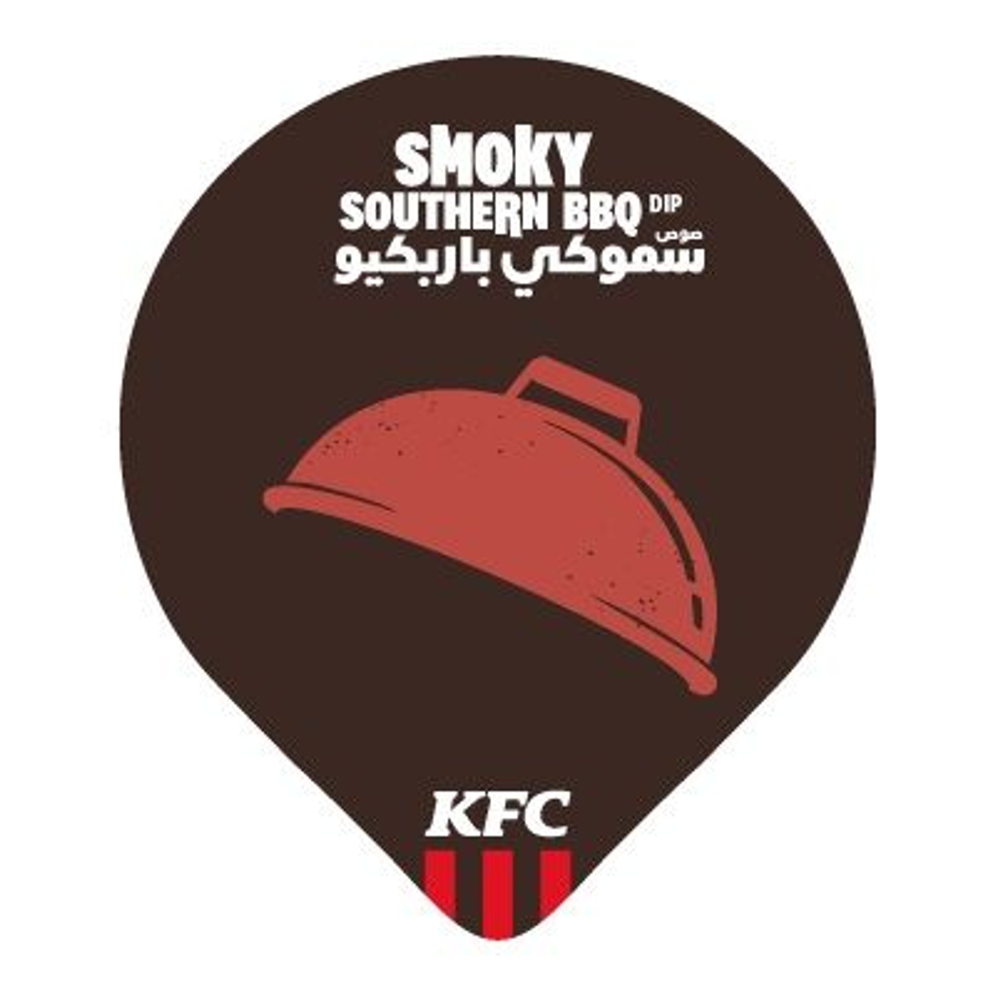 Smokey Bbq Dip