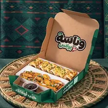 Wanasa Box Bbq Chicken Rolls