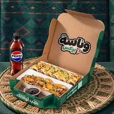 Wanasa Box Bbq Chicken Rolls Meal
