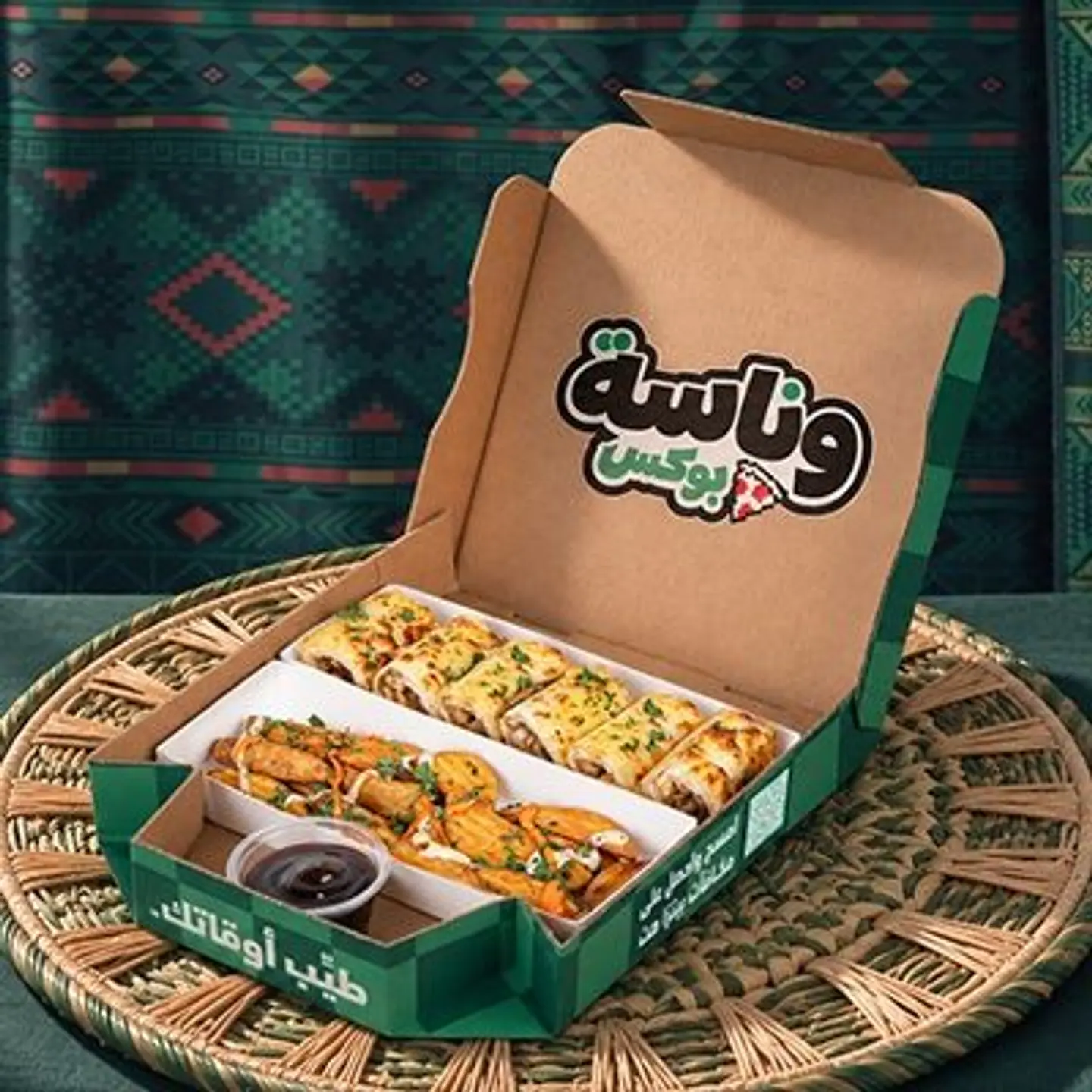 Wanasa Box Bbq Chicken Rolls