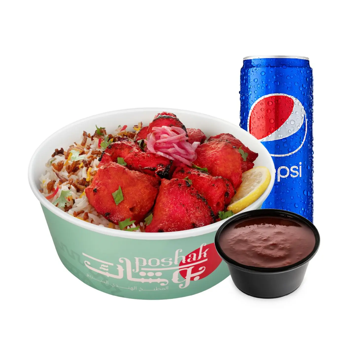 Poshak Chicken Tikka Combo
