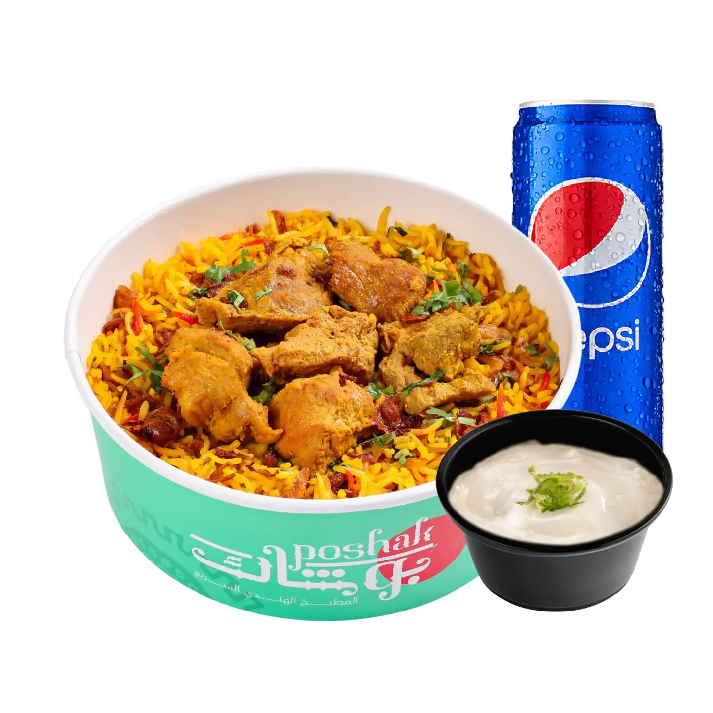 Poshak Beef Biryani Combo
