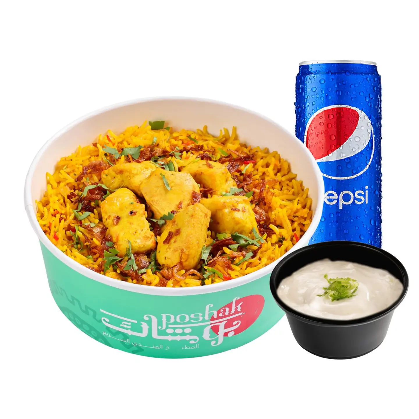 Poshak Chicken B Iryani Combo