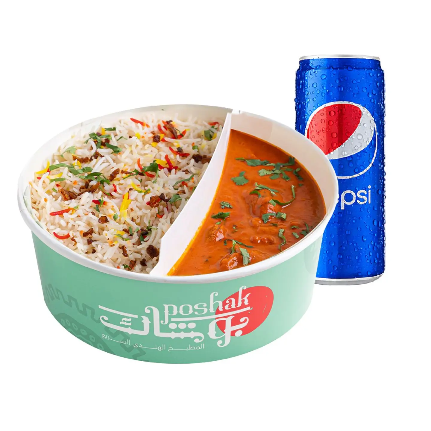 Poshak Beef Masala Combo